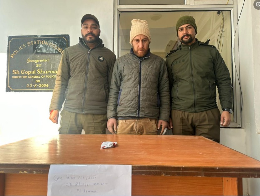 'Hardcore Drug Peddler arrested, heroin recovered by Udhampur Police'